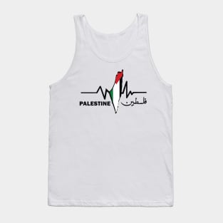 Lovely Palestine heartbeat , minimalist Palestine Tank Top